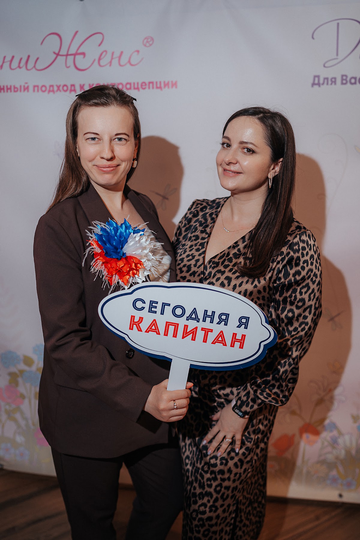 Кадр 144 из 200
