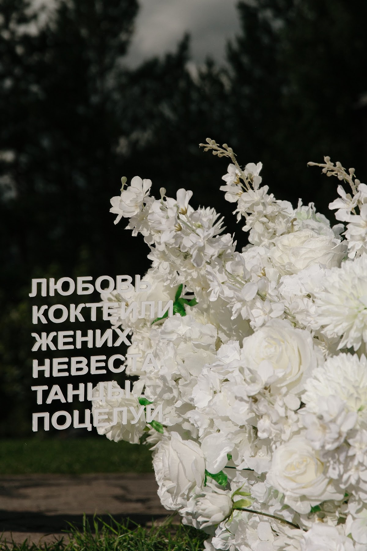 Наталья Жигун — кадр 4 из 332