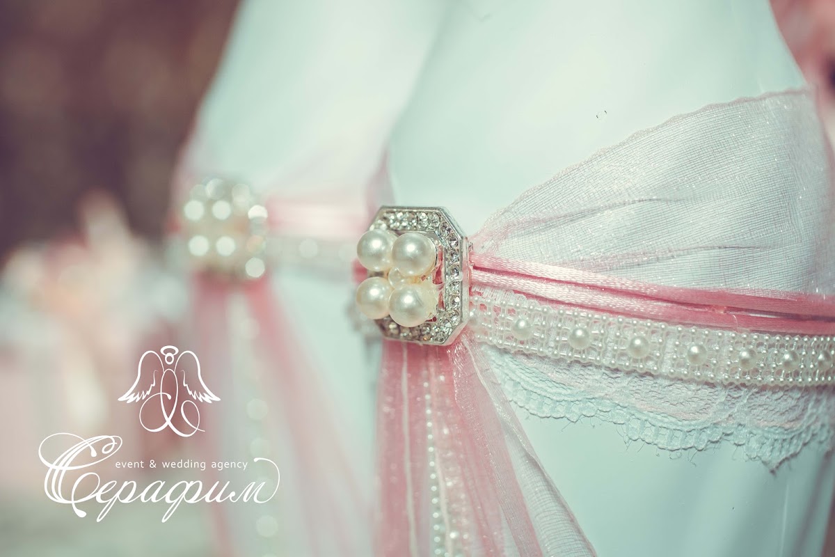 Rose and white wedding