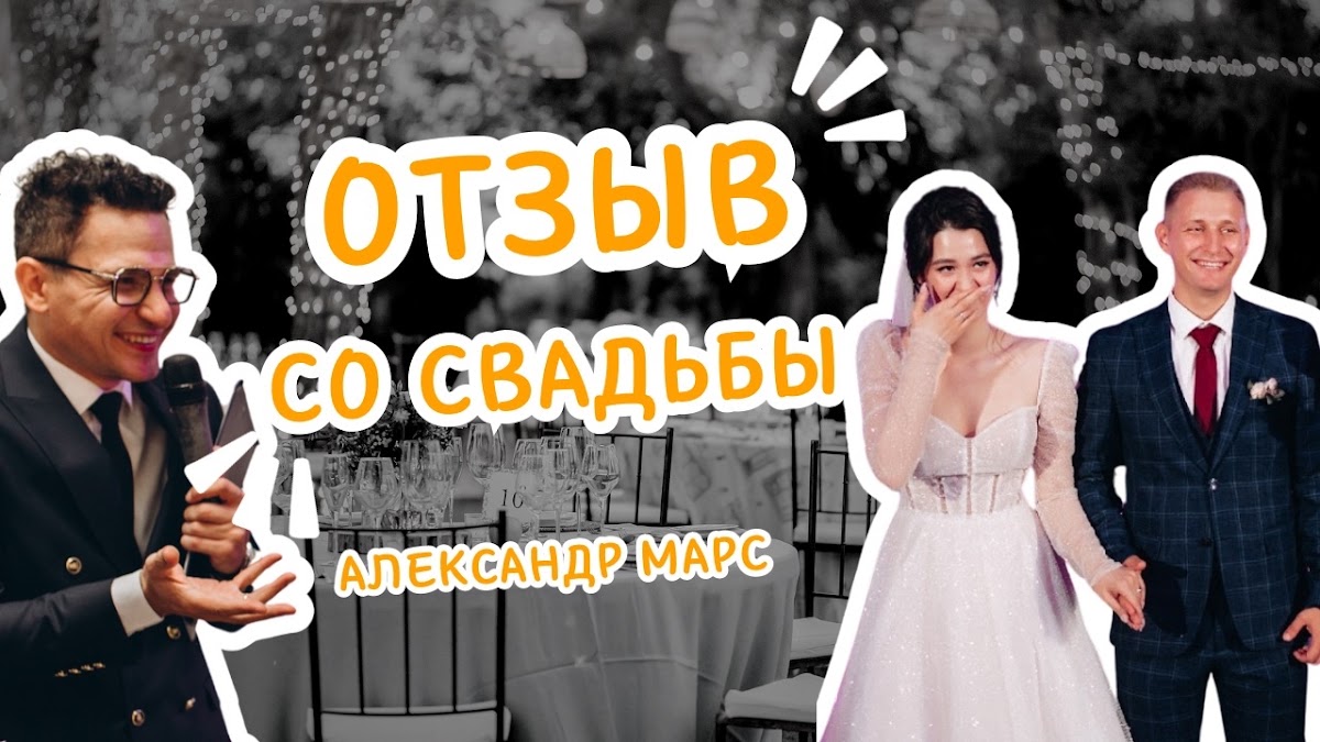 Фотографии