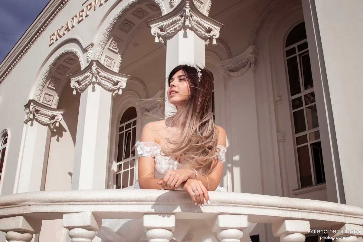 Екатерина и Рашид
