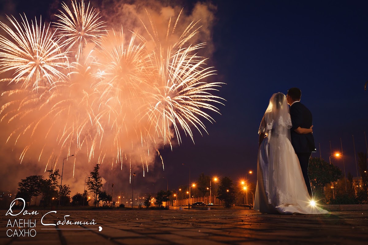 SLK Fireworks