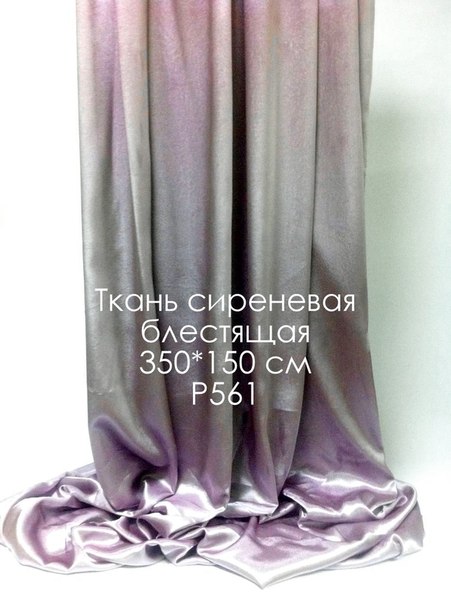 Кадр 59 из 80
