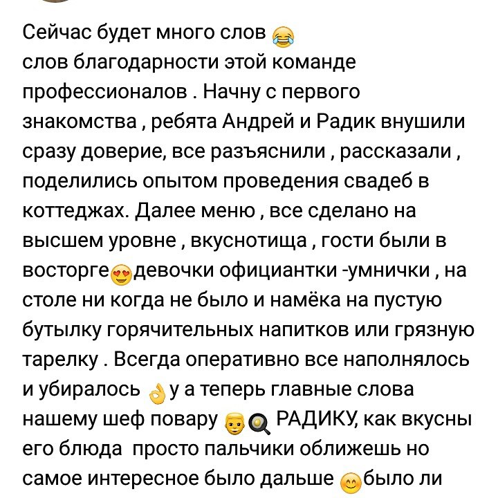 Портфолио
