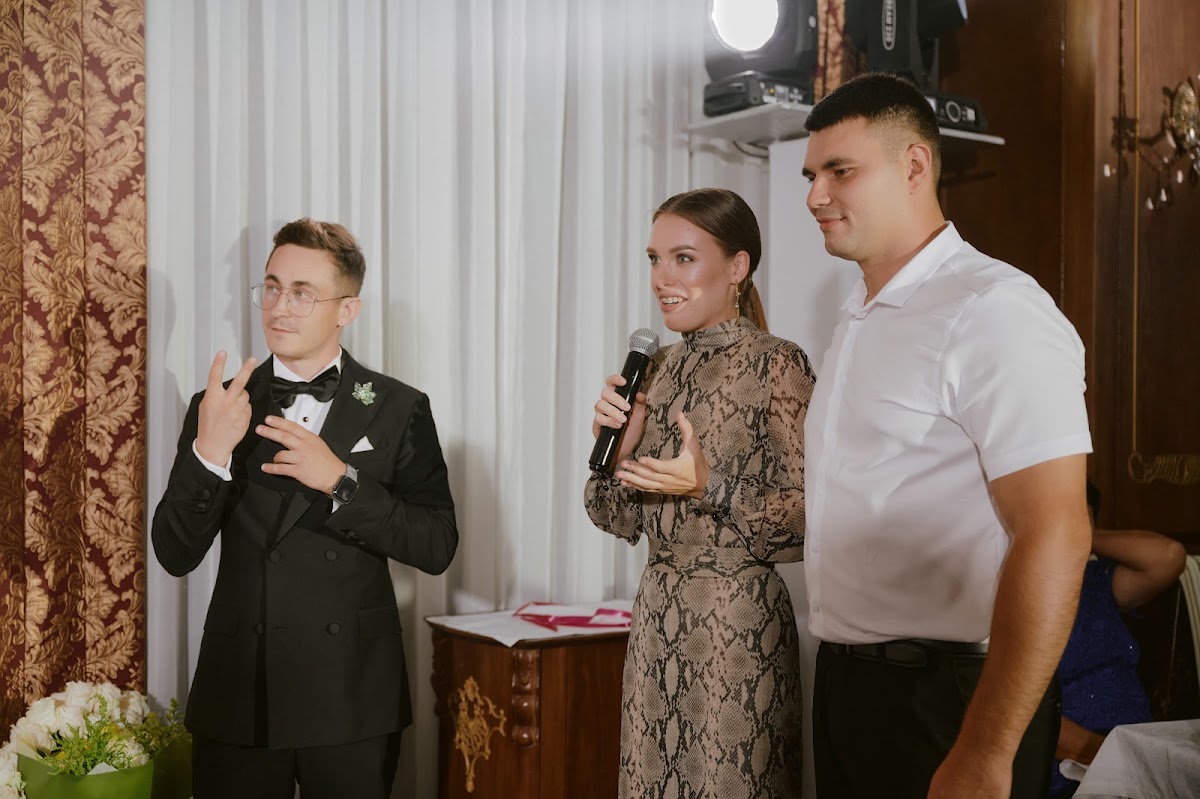 Екатерина и Роман