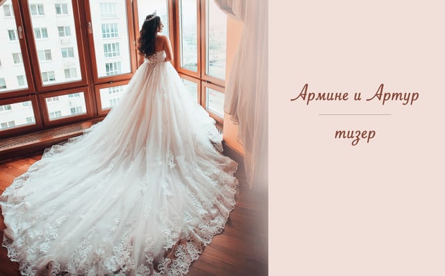 Кадр 48 из 52