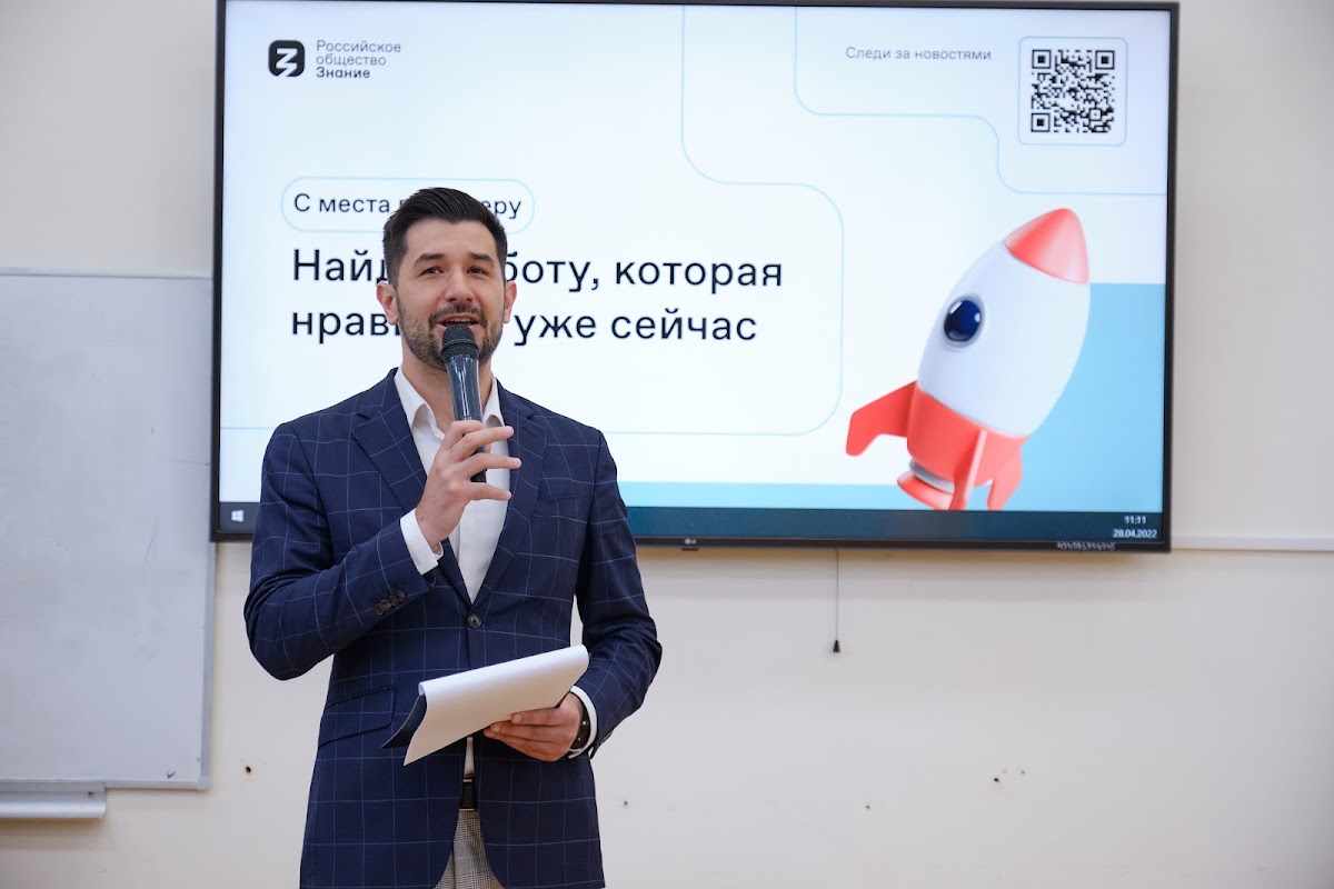Кадр 39 из 39