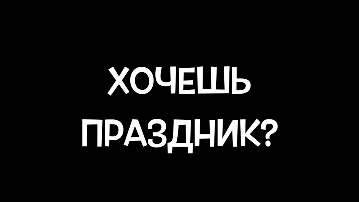 Александр Бондаренко