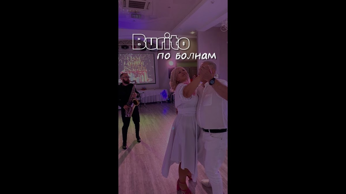 Портфолио: Свадьба