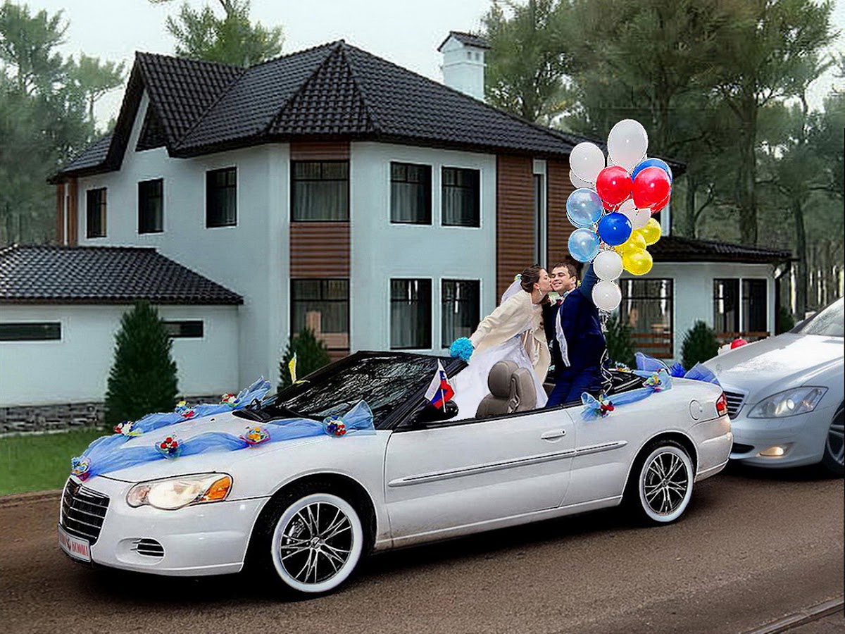 Крайслер