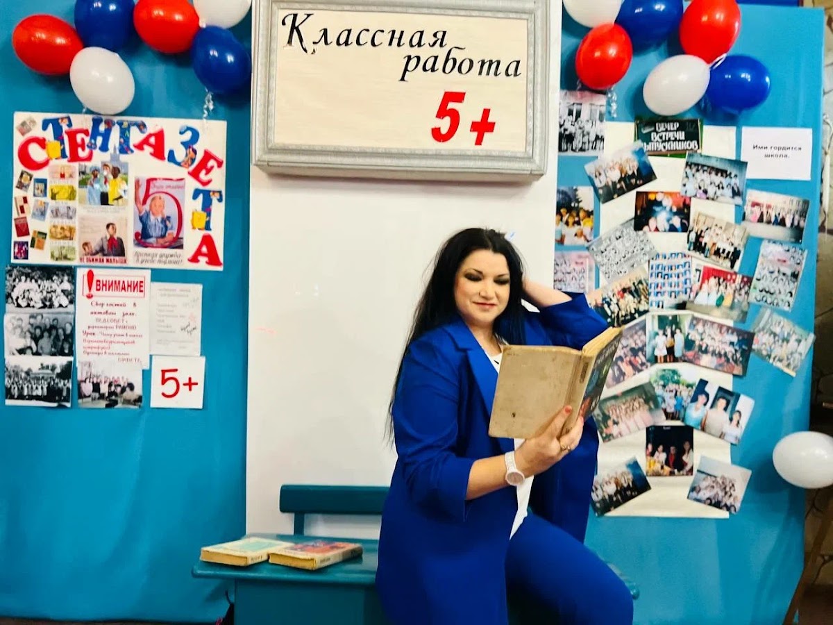 Кадр 52 из 62