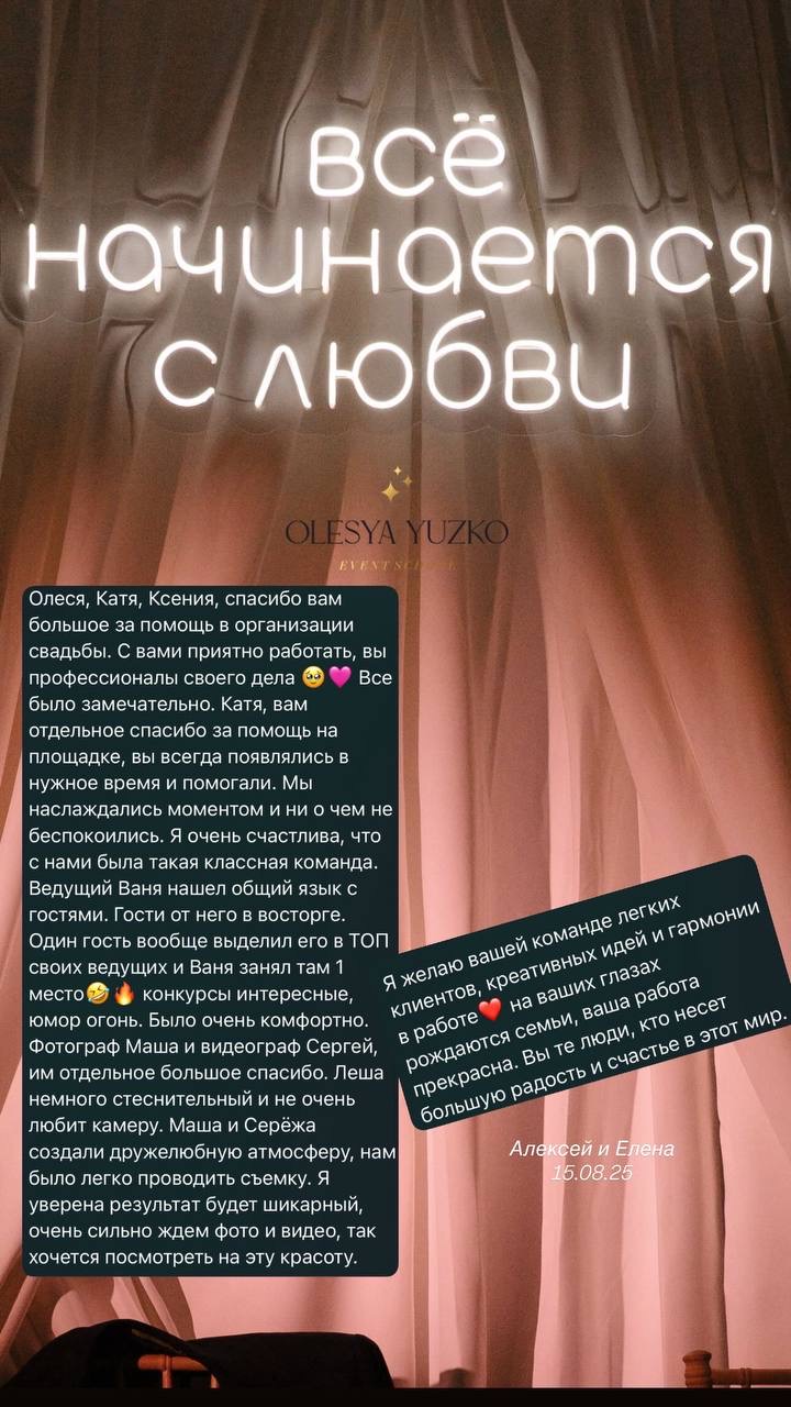 Кадр 98 из 118