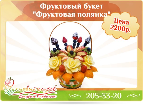 Кадр 13 из 19