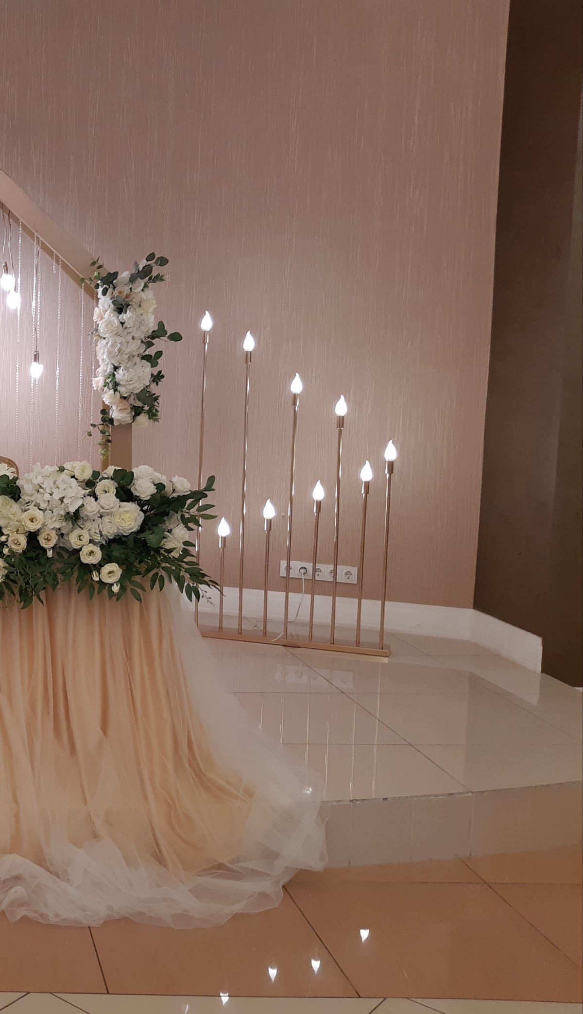 Event & Decor | В ритме СЧАСТЬЯ