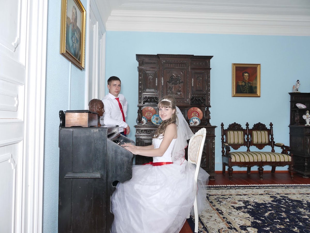 Юлия и Александр