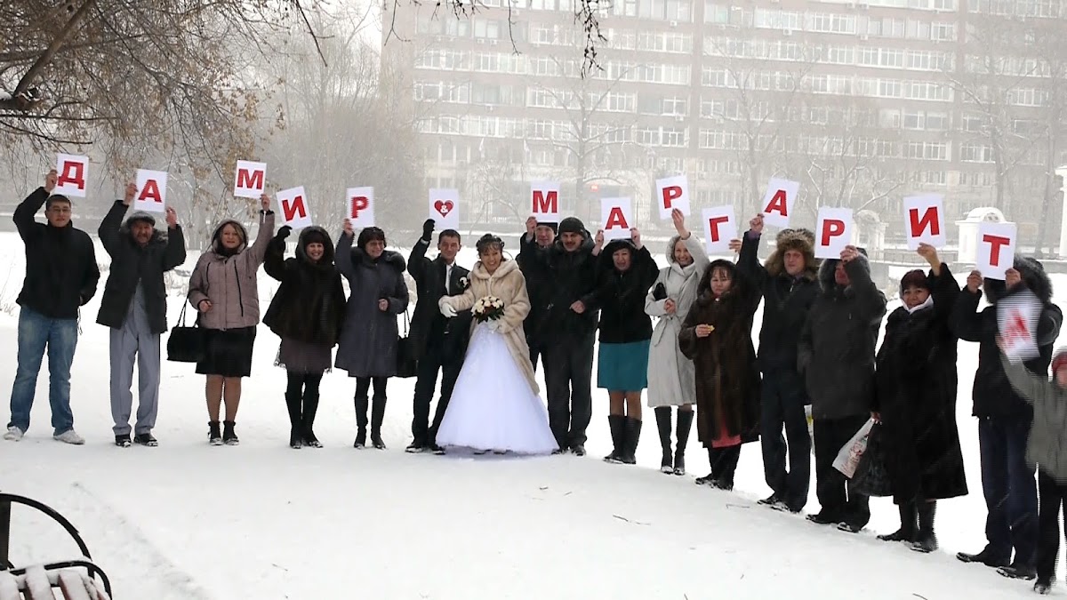 Кадр 39 из 70