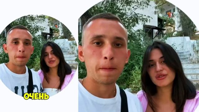 Отзывы