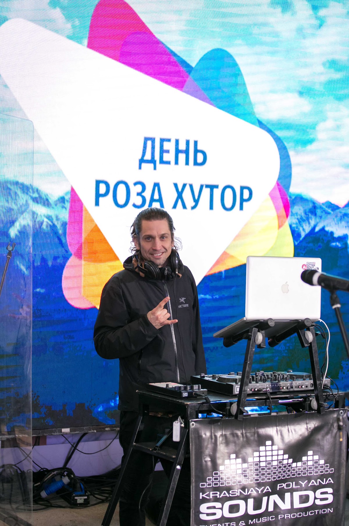 Александр Волчек