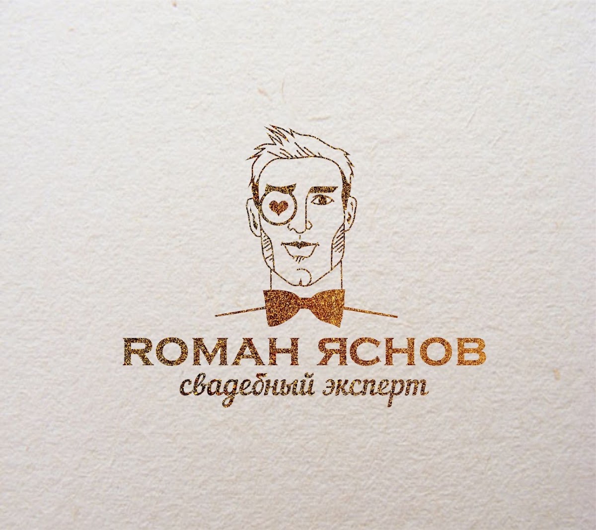 Ребрендинг2014