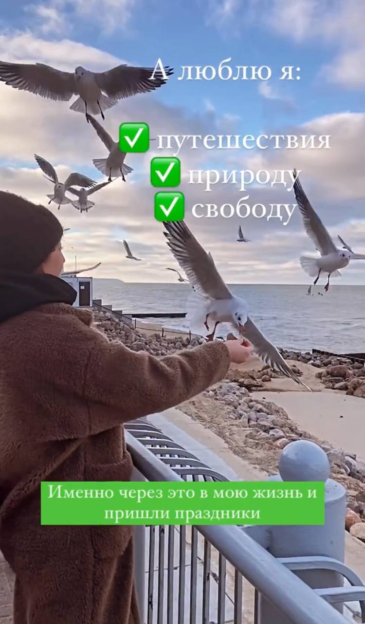 Обо мне