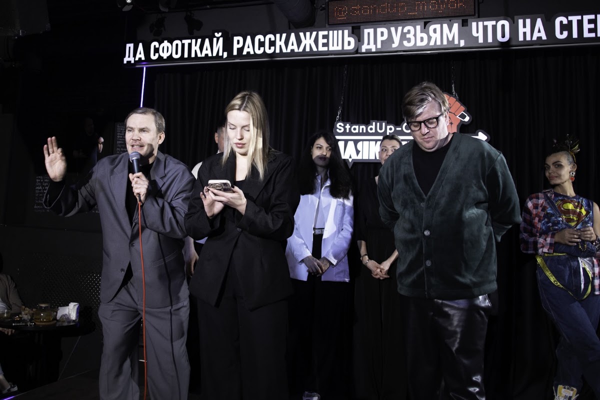 Кадр 200 из 200