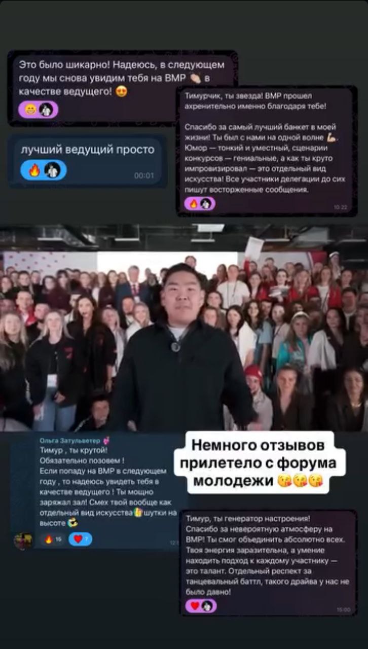 Отзывы