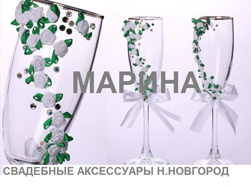 Кадр 43 из 53