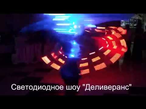 НАШЕ ВИДЕО
