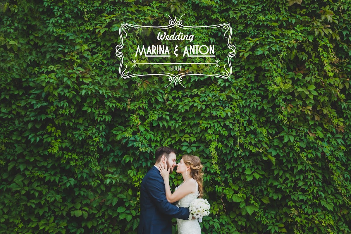 Wedding Marina & Anton