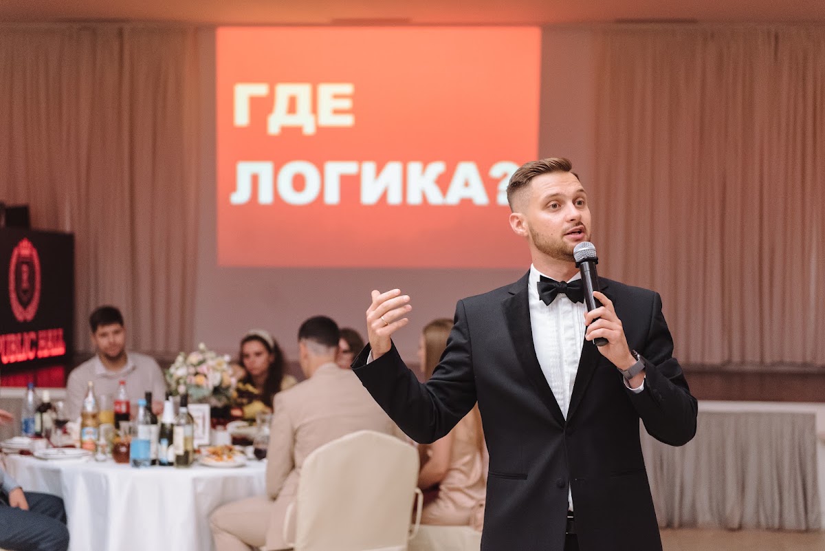 Свадьба Дениса и Натальи 30 июля 2021 г.