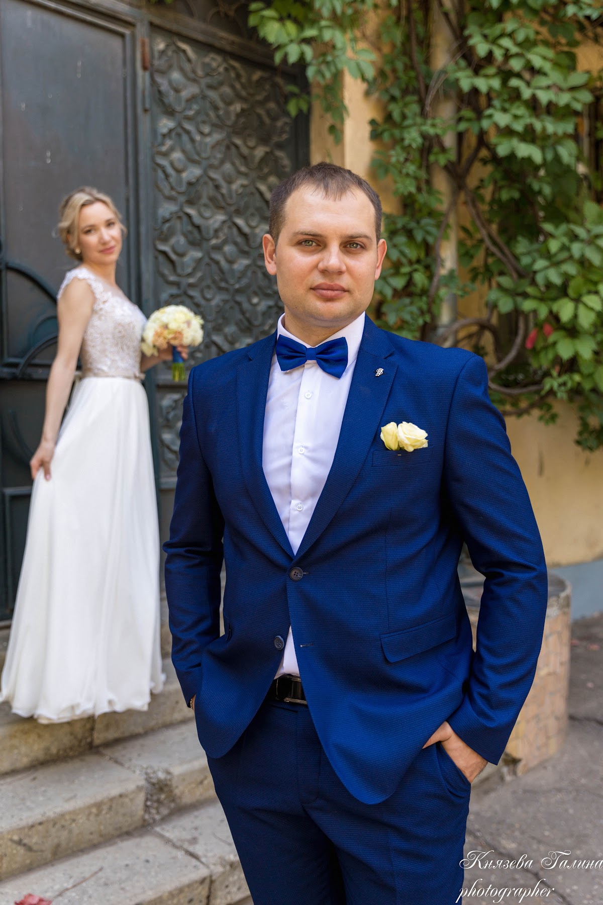 Свадебный отчёт