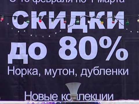 ведущая Татьяна Агапова, программа РЕН ТВ "Из первых уст".