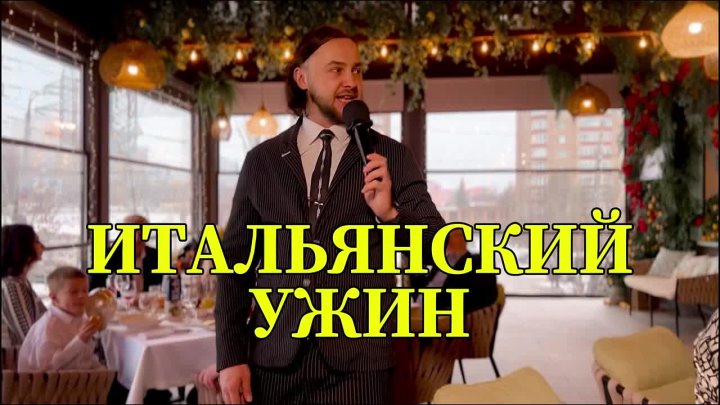 Кадр 50 из 103