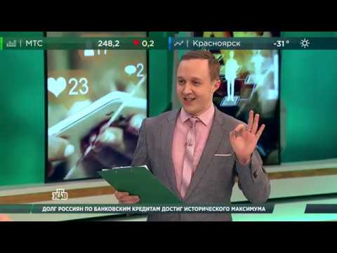 Работы на ТВ