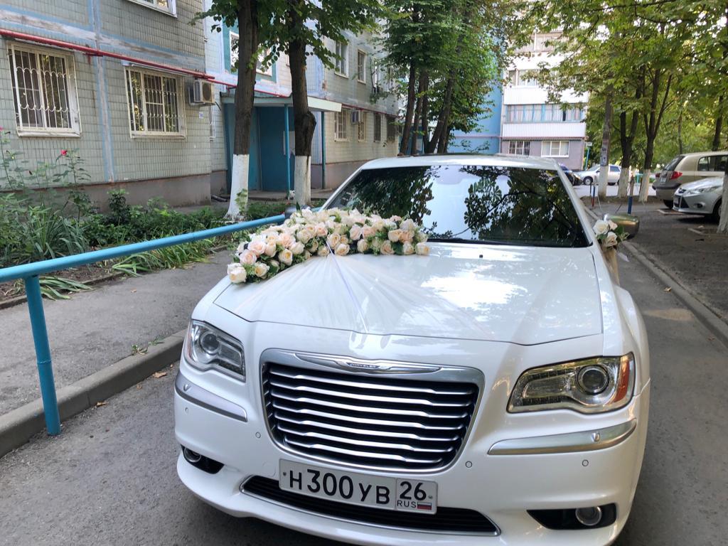 Chrysler 300c