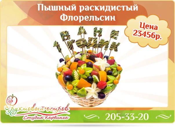 Кадр 14 из 19