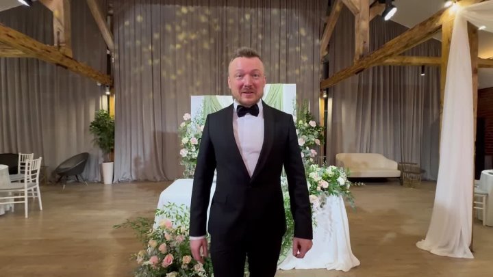 Видео