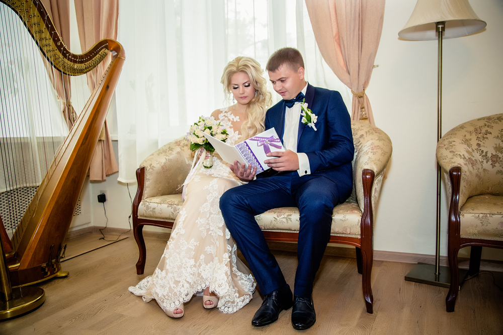 Юлия и Андрей