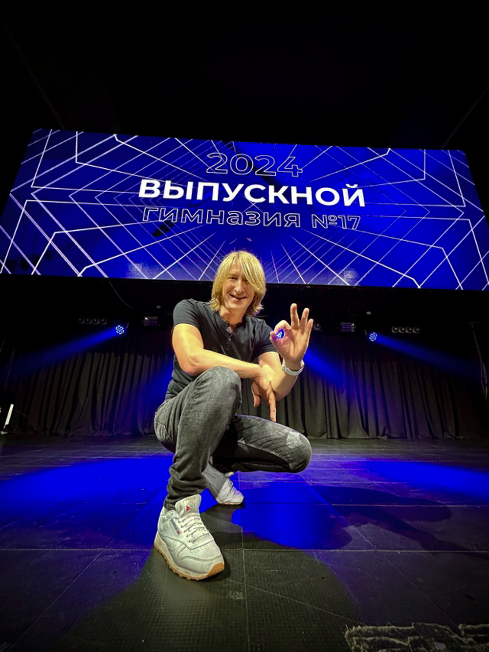 Андрей Безыкорнов — кадр 2 из 30