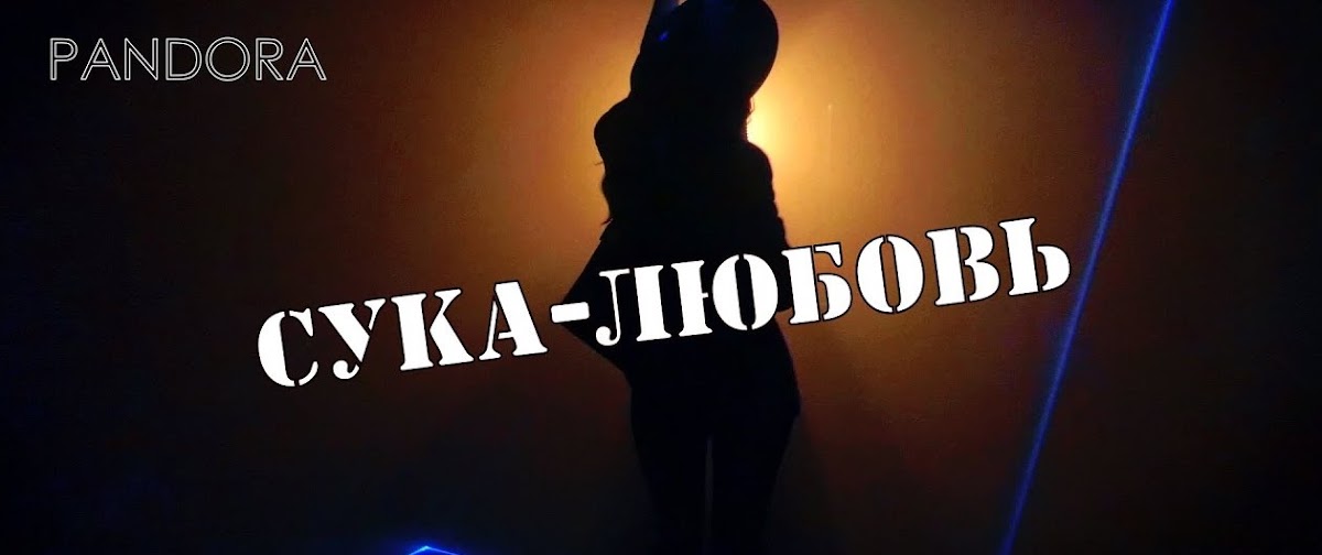 Кадр 36 из 71