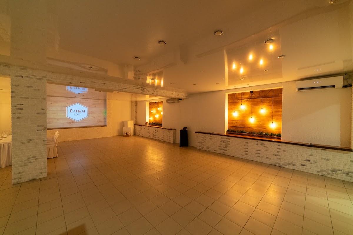 Банкетный зал "Елка loft"