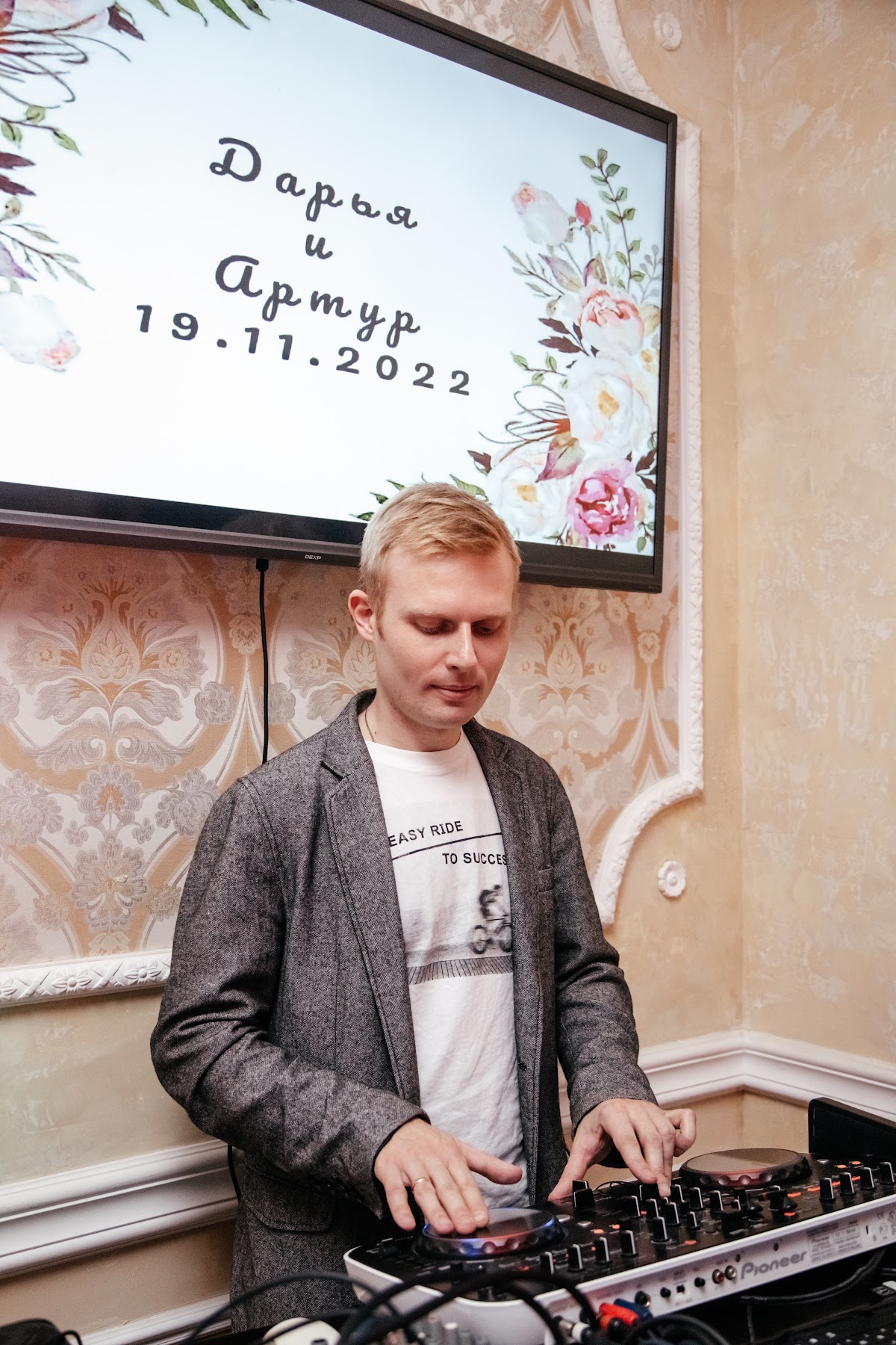 Портфолио: Свадьба