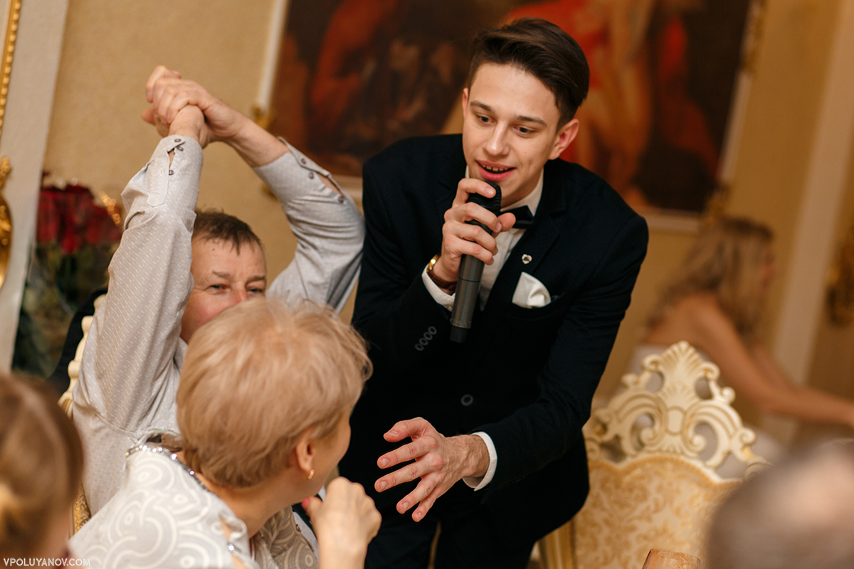 Иван и Света