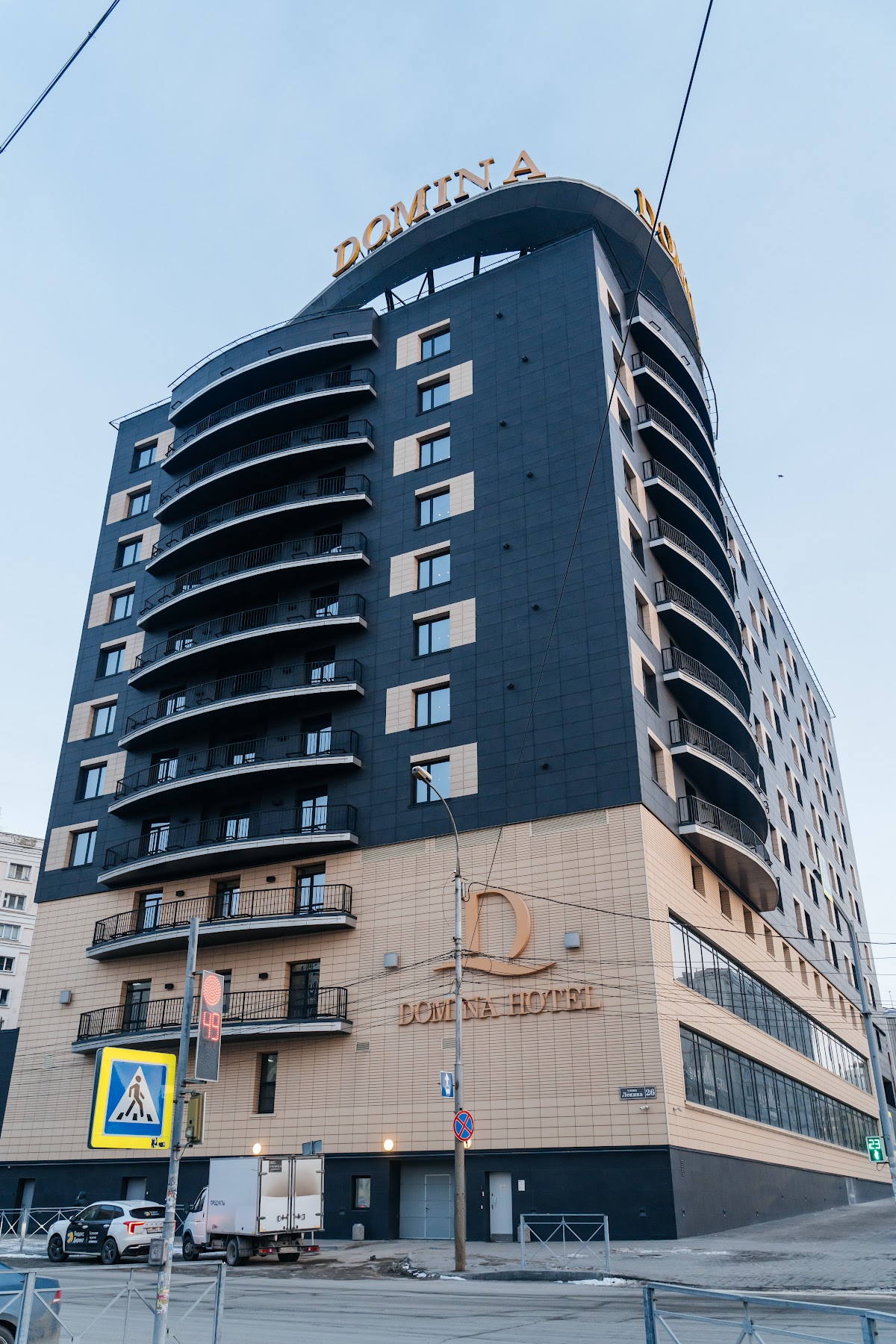 Кадр 165 из 200