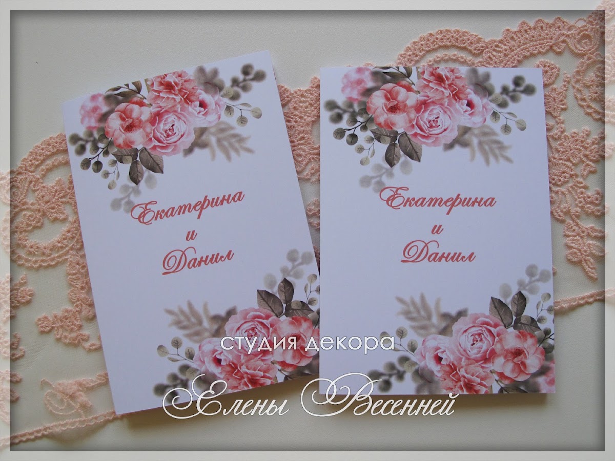 Кадр 33 из 35