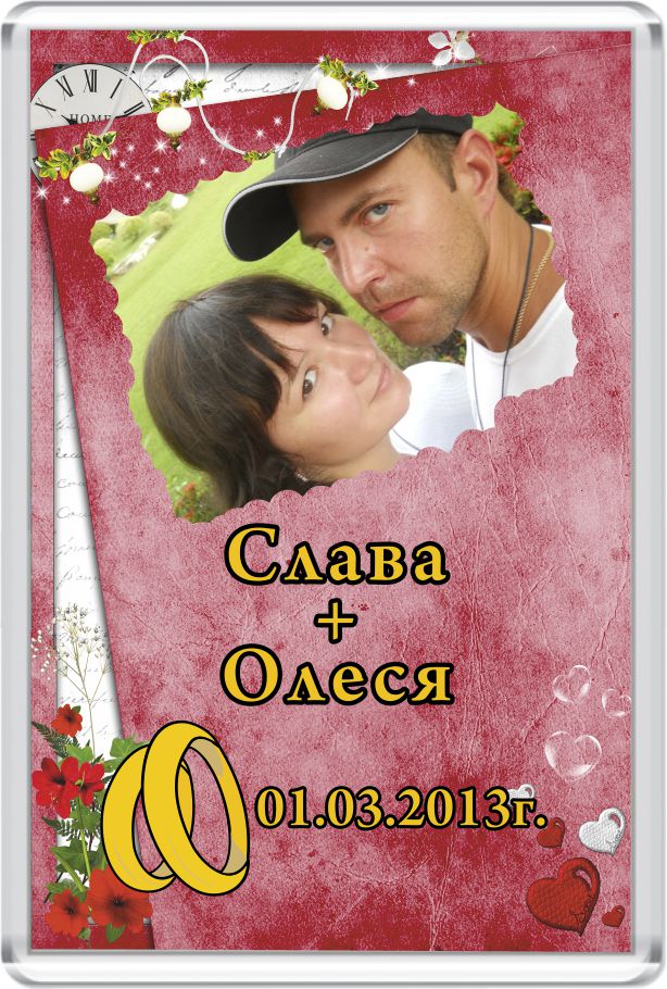 Кадр 64 из 80
