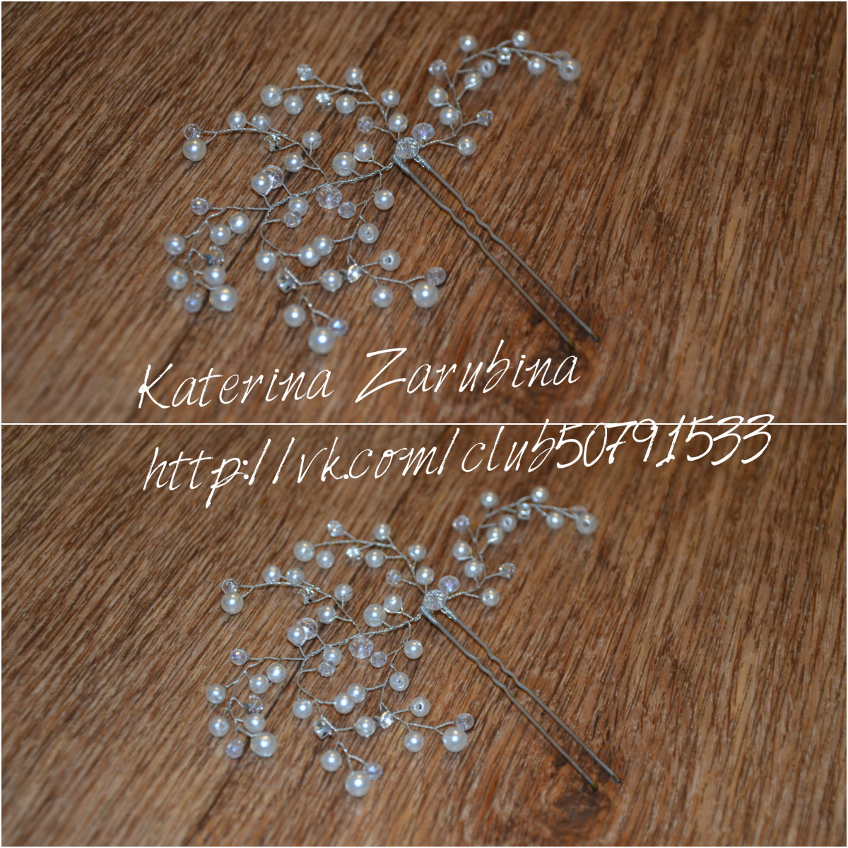 Кадр 76 из 157