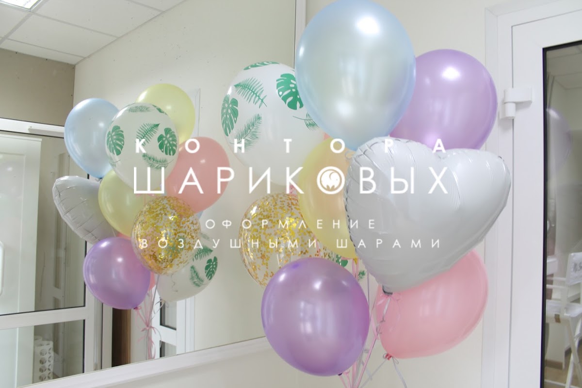 Готовые наборы