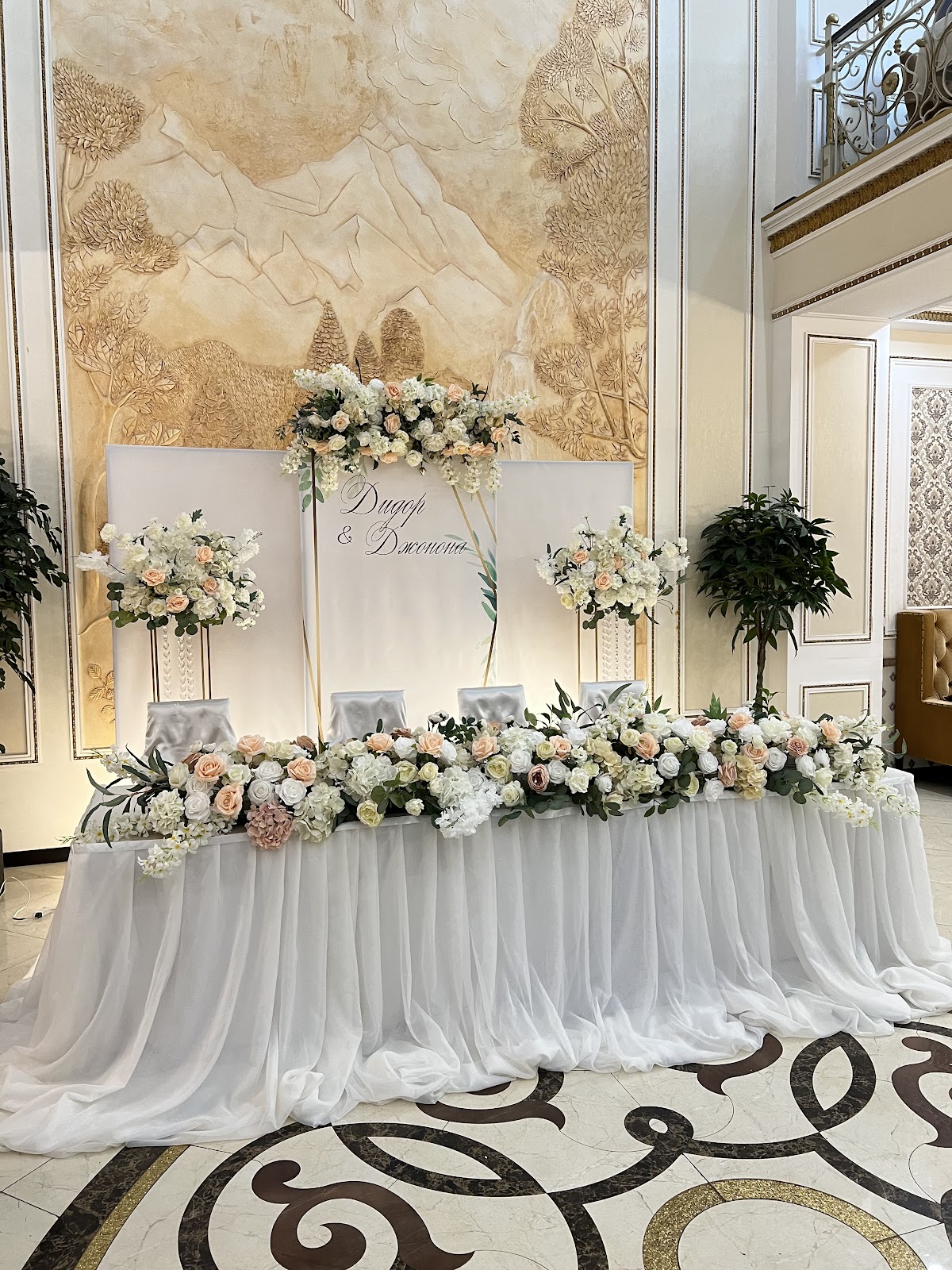 Decor Wedding