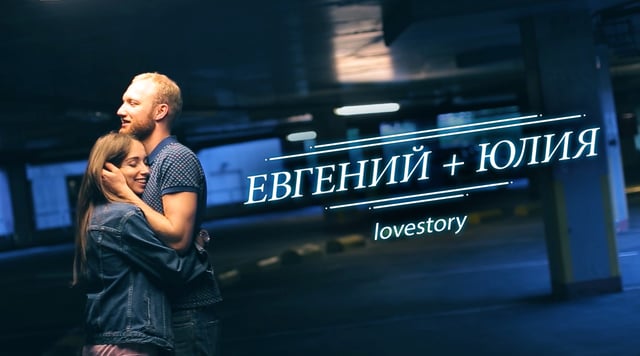 Антон Чуданов